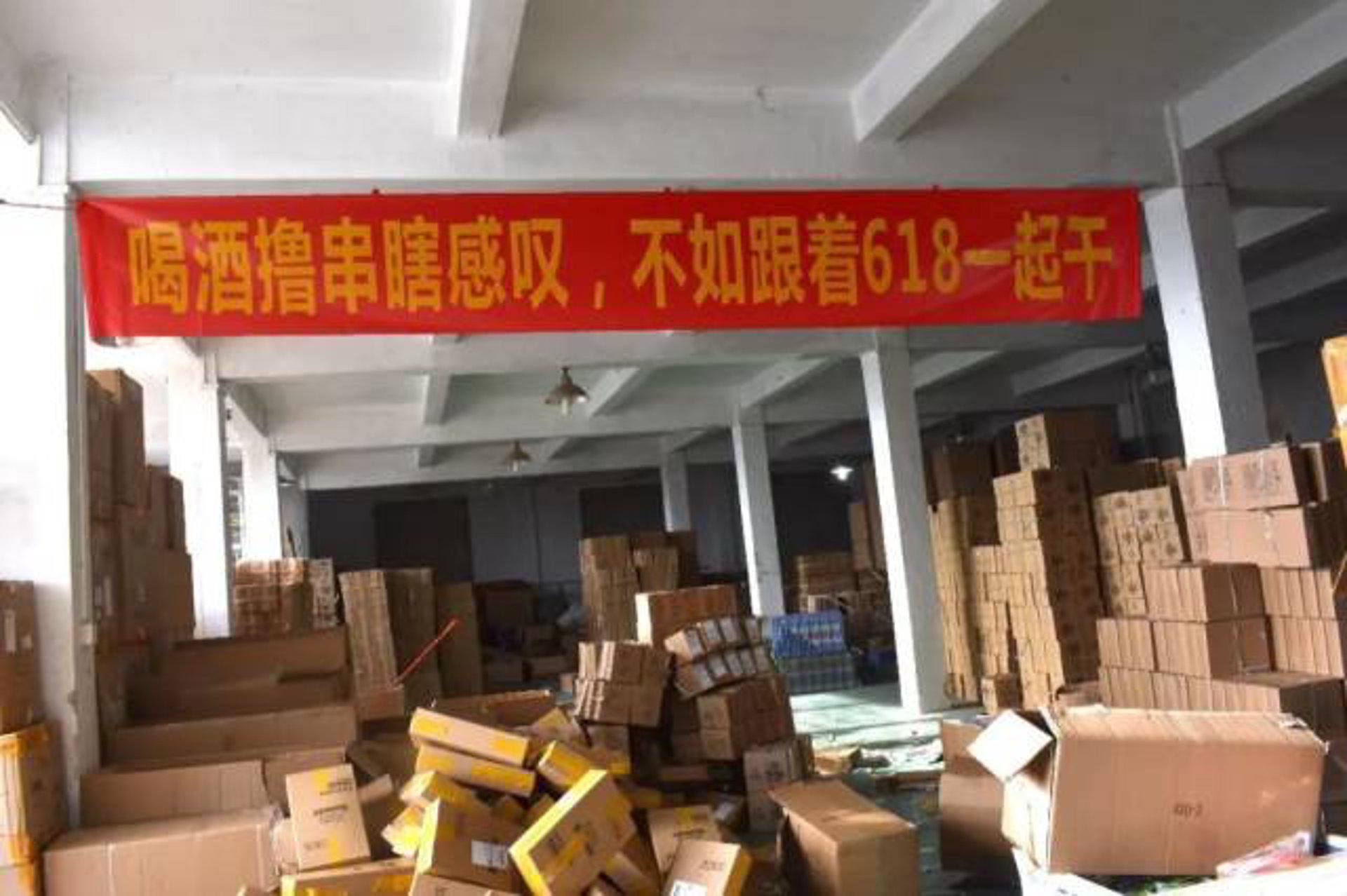 特准精密机械